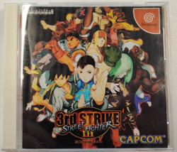 Street Fighter III: 3rd Strike (Dreamcast NTSC-J)
