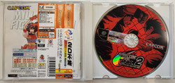 Capcom vs SNK 2 (Dreamcast NTSC-J)