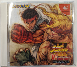 Street Fighter III: W Impact (Dreamcast NTSC-J)