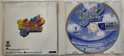 Virtua Striker 2 (Dreamcast NTSC-J)