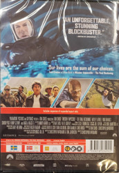 Mission: Impossible - The Final Reckoning (DVD)