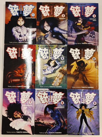 GUNNM (Battle Angel Alita) 1-9