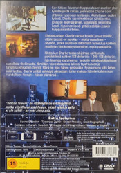 Silicon Towers (DVD)