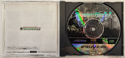 Thunder Force V (SS JAP)