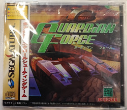 Guardian Force (SS JAP)