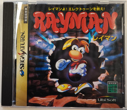 Rayman (SS JAP)