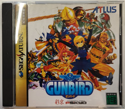 Gunbird (SS JAP)