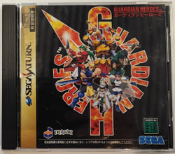 Guardian Heroes (SS JAP)