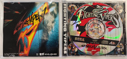 Fighting Vipers (SS JAP)