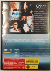 007 ja Kultasormi (DVD)
