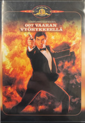 007 Vaaran vyöhykkeellä (DVD)