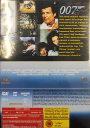 007: Kuuraketti (DVD)