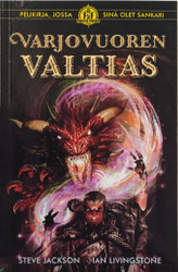 Varjovuoren valtias