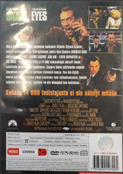 Snake Eyes (DVD)