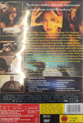 The Cell (DVD)