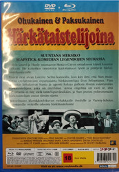 Ohukainen & Paksukainen Härkätaistelijoina (DVD + Blu-ray)