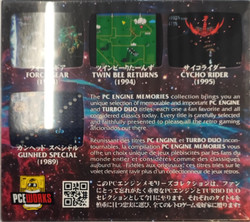 PC Engine Memories: Caravan Battle Stage (PCE CD)