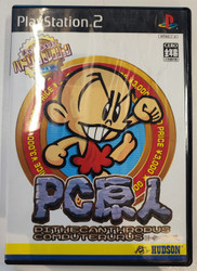 PC Genjin/Bonk (PS2 JAP)
