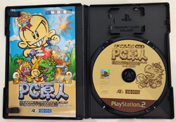 PC Genjin/Bonk (PS2 JAP)