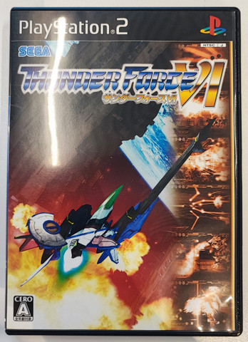 ThunderForce VI (PS2 JAP)