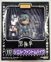 Nendoroid 117: Black Butler - Ciel Phantomhive