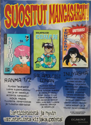 Mega 3/2006: Ultimate Fantastic Four