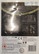 Tomb Raider: Underworld (Wii)