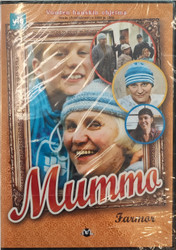 Mummo (DVD)