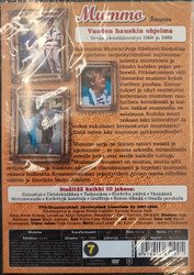 Mummo (DVD)