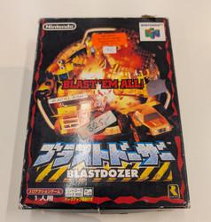 Blastdozer (N64 JPN)