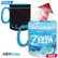 Väriä vaihtava muki - Zelda Breath of the Wild 460ml