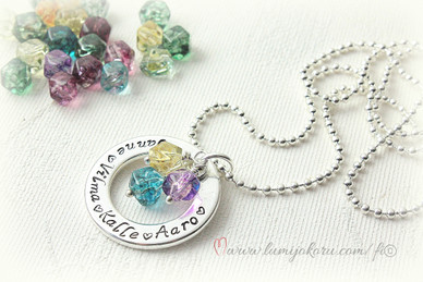 TEKSTIKORU  AIDOILLA VUORIKRISTALLEILLA