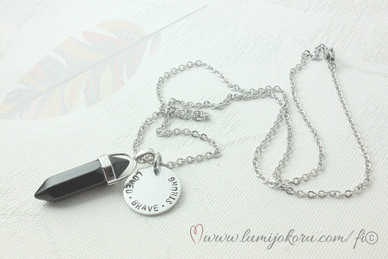 AKAATTIRIIPUS KETJUSSA