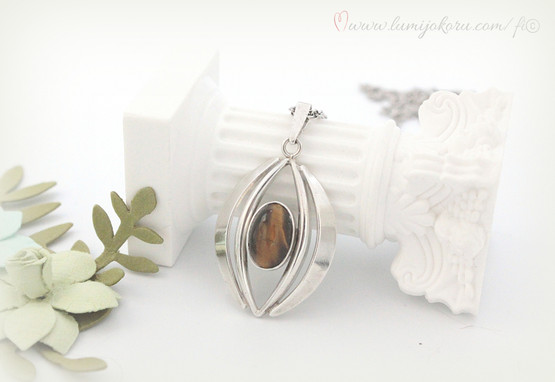 Hopeariipus tiikerinsilmä 