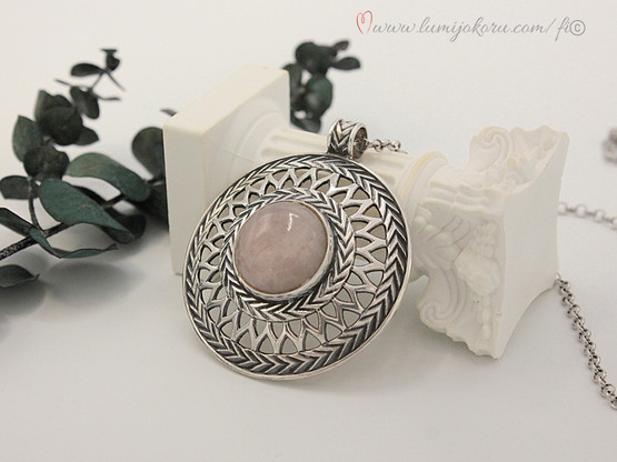 Kalevala Uskelan riipus hopea