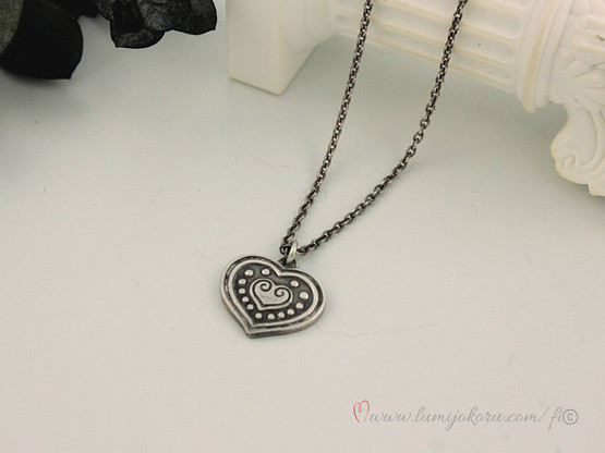 Kalevala koru Euran sydän pieni