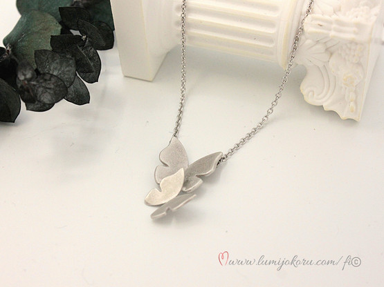 Finnfeelings Vivo kaulakoru