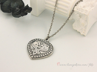 Kalevala koru Aarrekääty riipus hopea