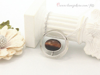 Hopeariipus tiikerinsilmä 