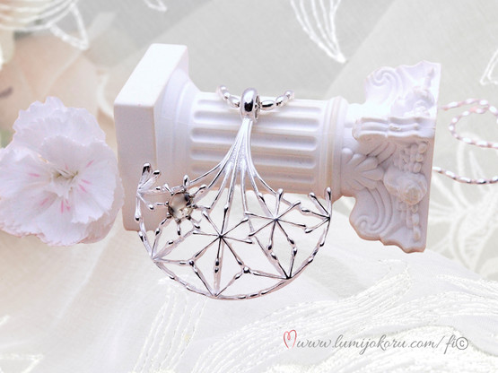 Kalevala koru Naisen Ääni savukvarsilla