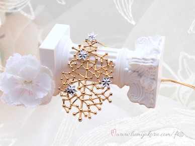 Tapio Wirkkala Tähtitaivas kaulakoru kullattu hopea