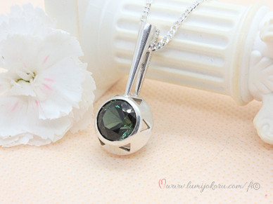 Hopeariipus Tuomo Rissanen