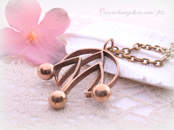 Suomalainen pronssiriipus 