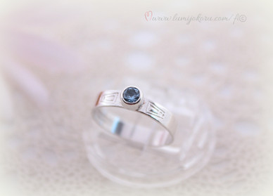 Salovaara sormus 15,5mm hopeaa