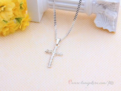 Hopeinen ristiriipus