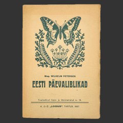 EESTI PÄEVALIBLIKAD