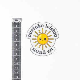 Aurinko loistaa, silityskuva 7x10cm
