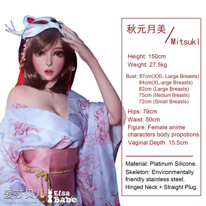 Mitsuki 150 cm Silikoninen Seksinukke – Fantasia Anime Elsa Babe