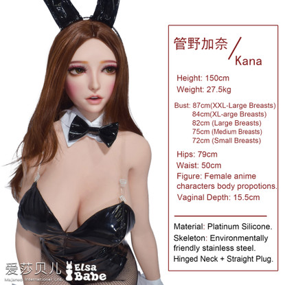 Kana 150 cm Silikoninen Seksinukke – Bunny Girl Anime Elsa Babe