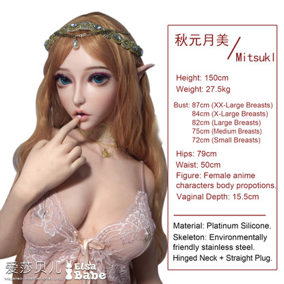 Mitsuki – 150 cm Anime Elf Seksinukke